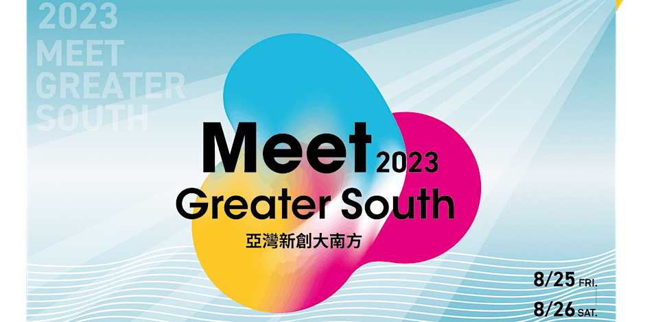 Join us at the upcoming exhibition -Meet Greater South!