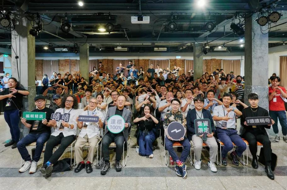 Pledging over US$300 million to creativity and originality, Taiwan’s largest crowdfunding platform Zeczec marks its milestone