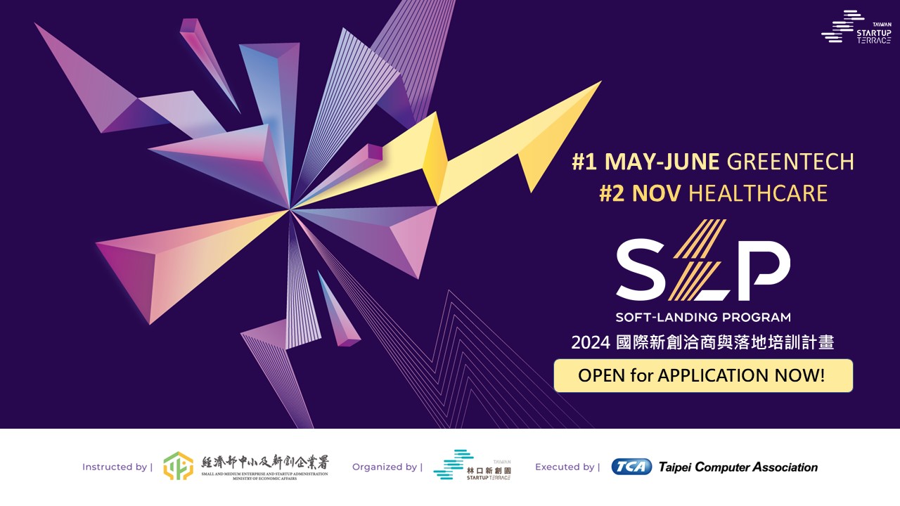 2024 Soft-Landing Program is OPEN for Application!