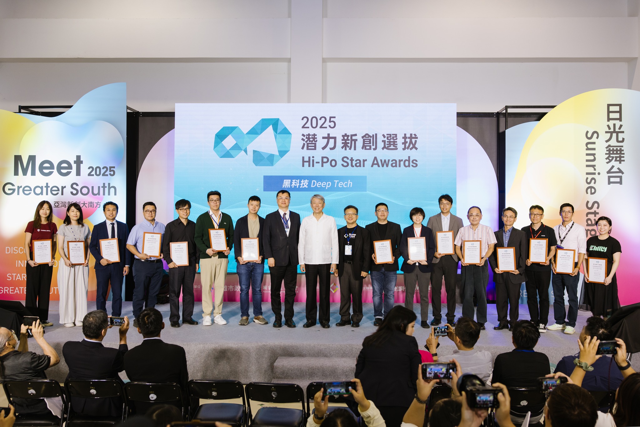 The 2nd Hi-Po Star Awards Showcase Taiwan’s Startup Potential