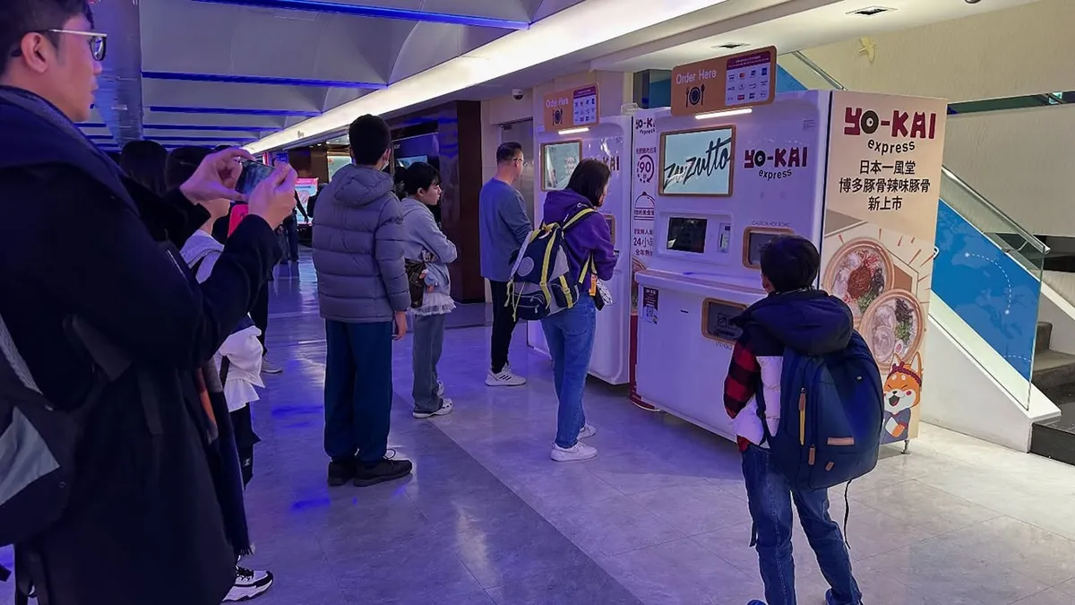 Yo-Kai Express’s 24-hour automated ramen machine