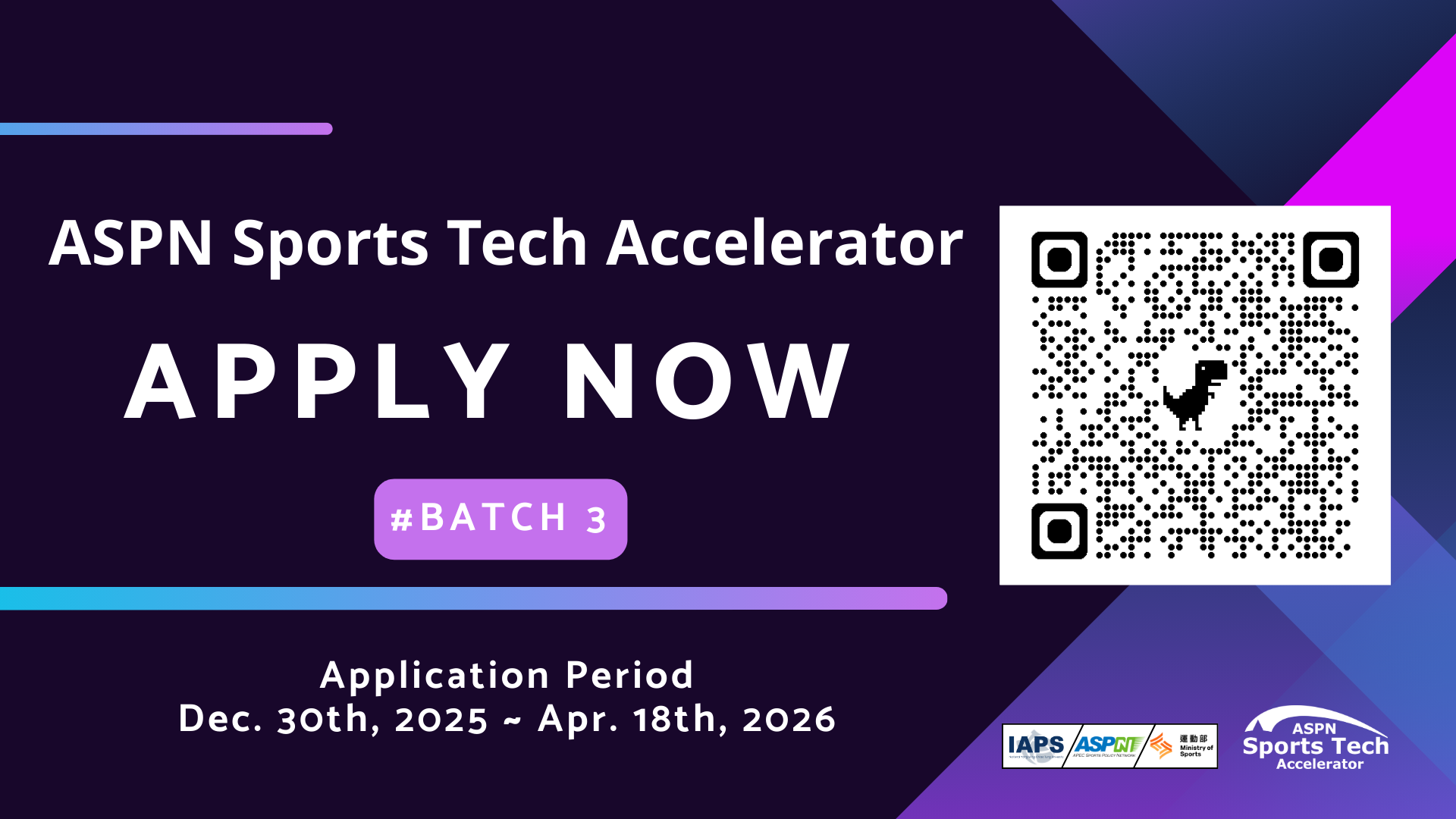 ASPN Batch 3 Call for Applications