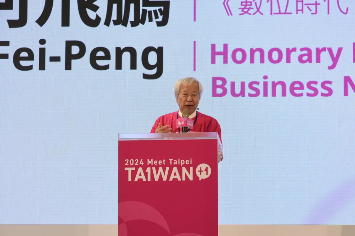  Ho Fei-Peng, Honorary Publisher of Business Next at the 2024 Meet Taipei Startup Festival