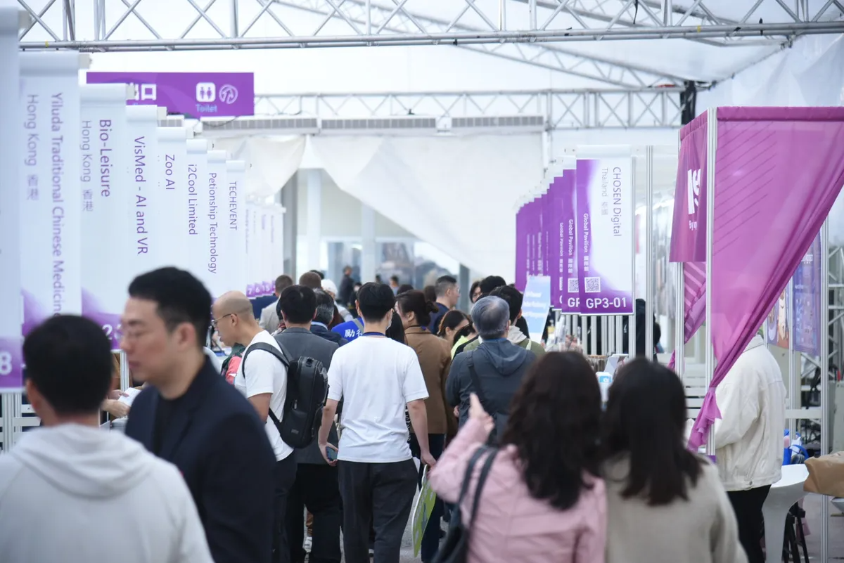 International Pavilion at the 2024 Meet Taipei Startup Festival