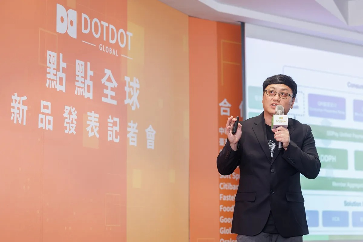 點點全球執行長謝瑞庭發表了創新支付服務「點點付 DDPay」