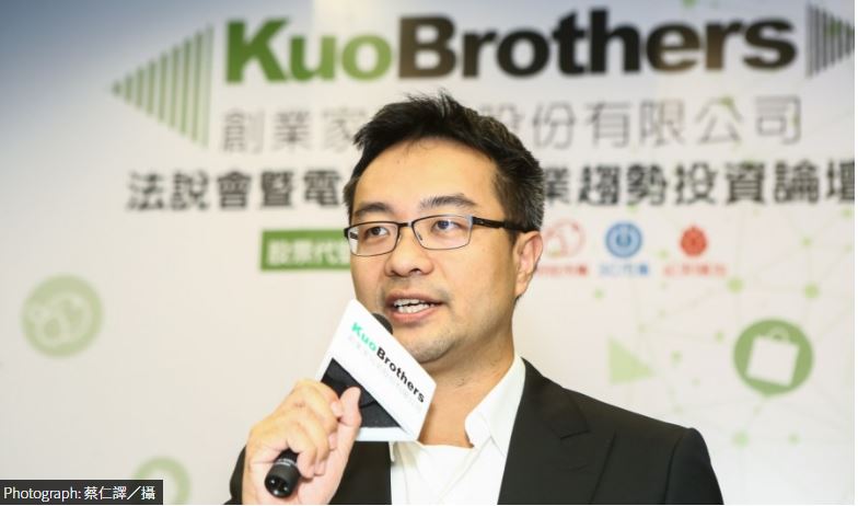 Andy Kuo: A Serial Entrepreneur Explains How He’s Managed to Break into Taiwan’s Crowded E-Commerce Market