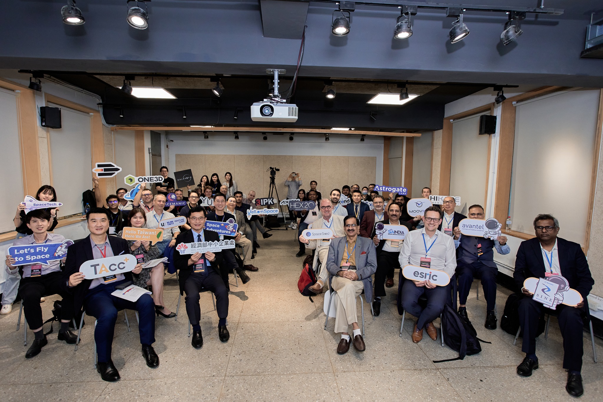 2023 International SpaceTech Startup Supporting Program held successfully