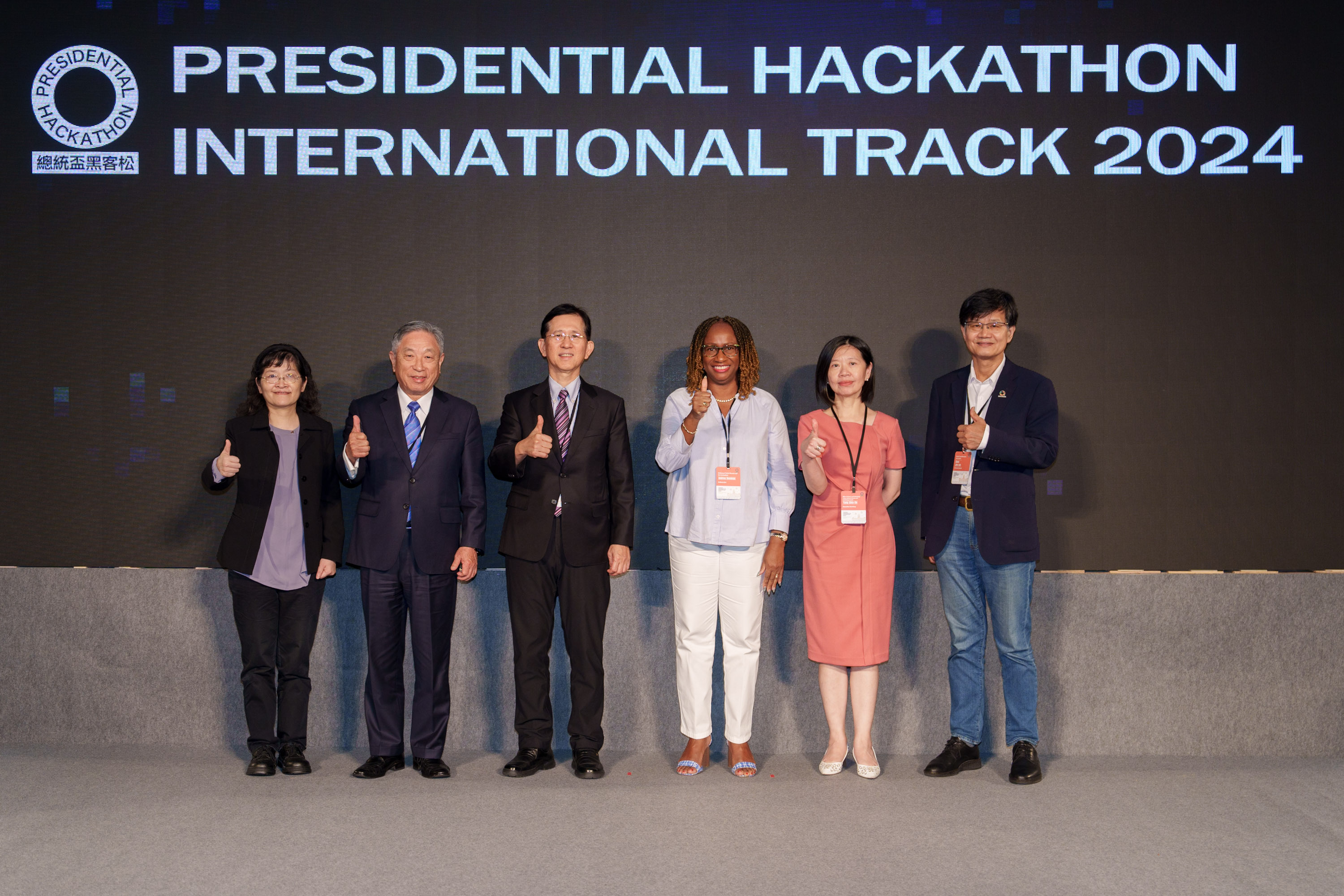 2024 Presidential Hackathon International Track: Calling on Global Hackers to Collaborate on Net-Zero Solutions
