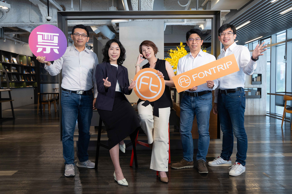 豐趣科技經營團隊。