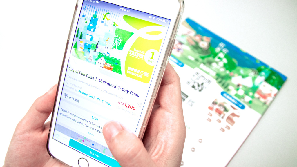 北北基好玩卡 App-即買即用預約，便利彈性。