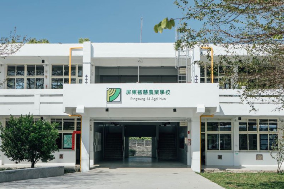 屏東智慧農業學校Pingtung AI Agri Hub_2