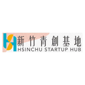 新竹青創基地Hsinchu Startup Hub