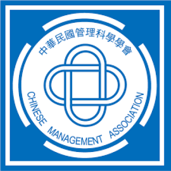 中華民國管理科學學會