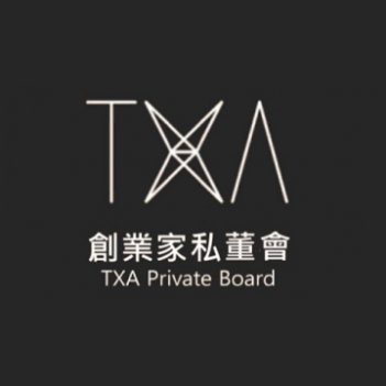TXA創業家私人董事會
