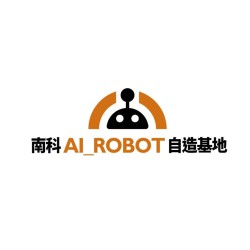 南科AI-Robot自...