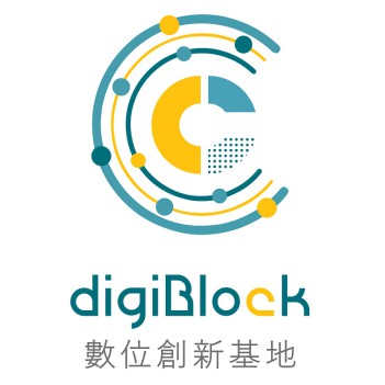 digiBlock C 數位創新基地
