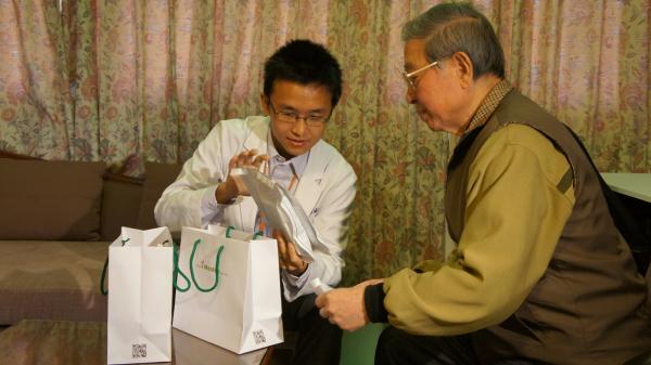 ihealth_1