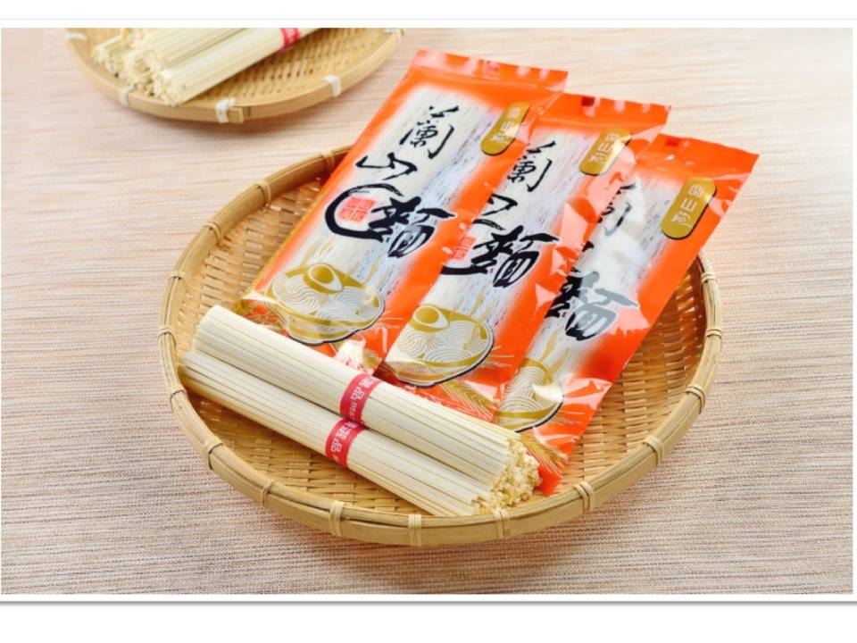 蘭山苑05