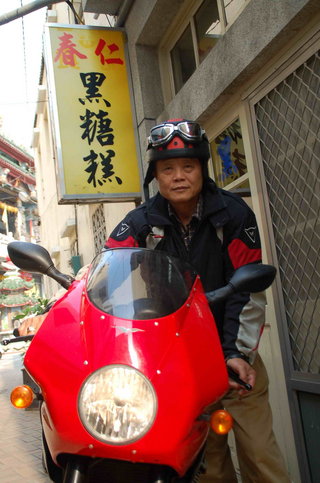 延著菊島旅行-陳春仁