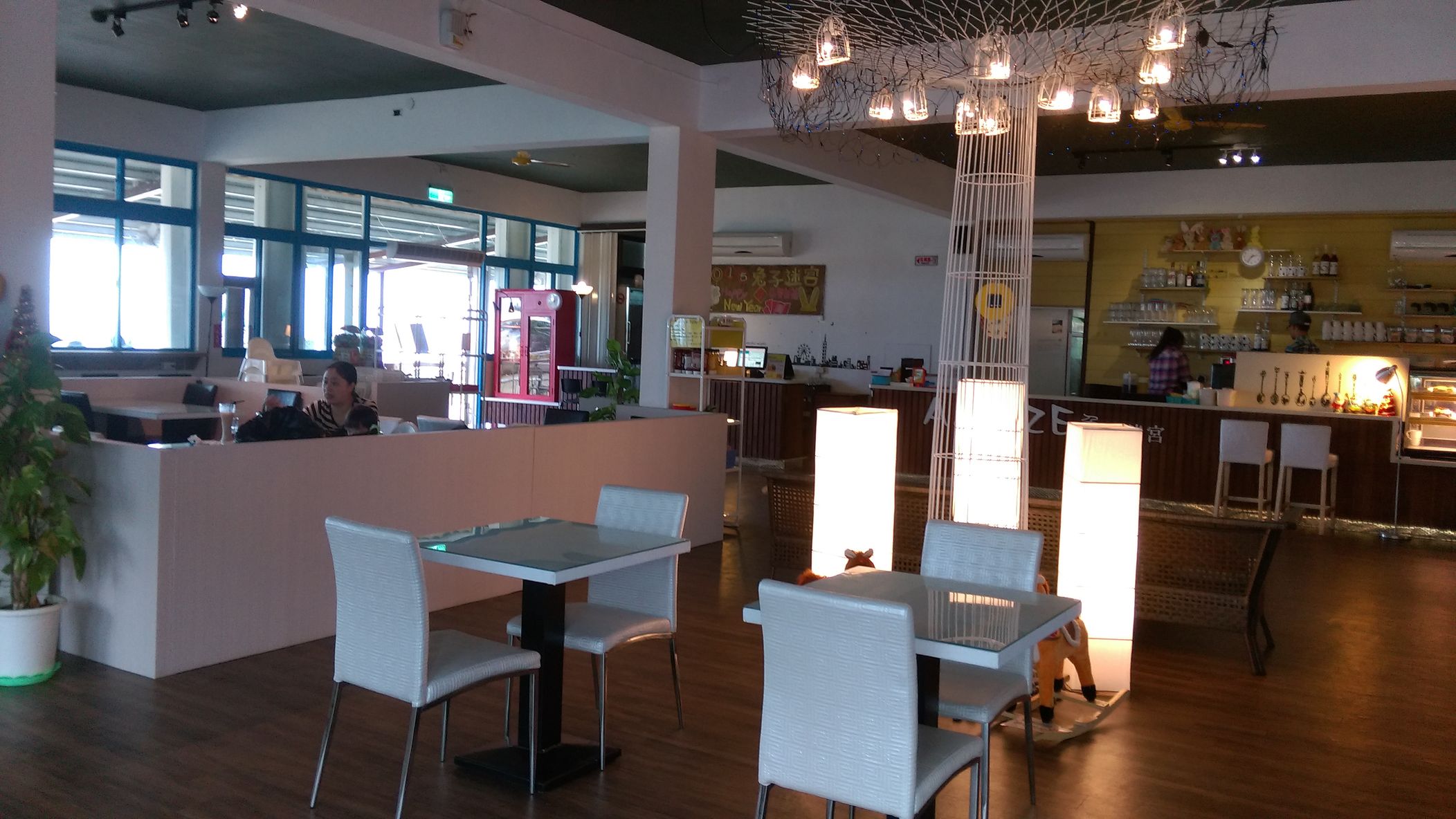 室內餐廳