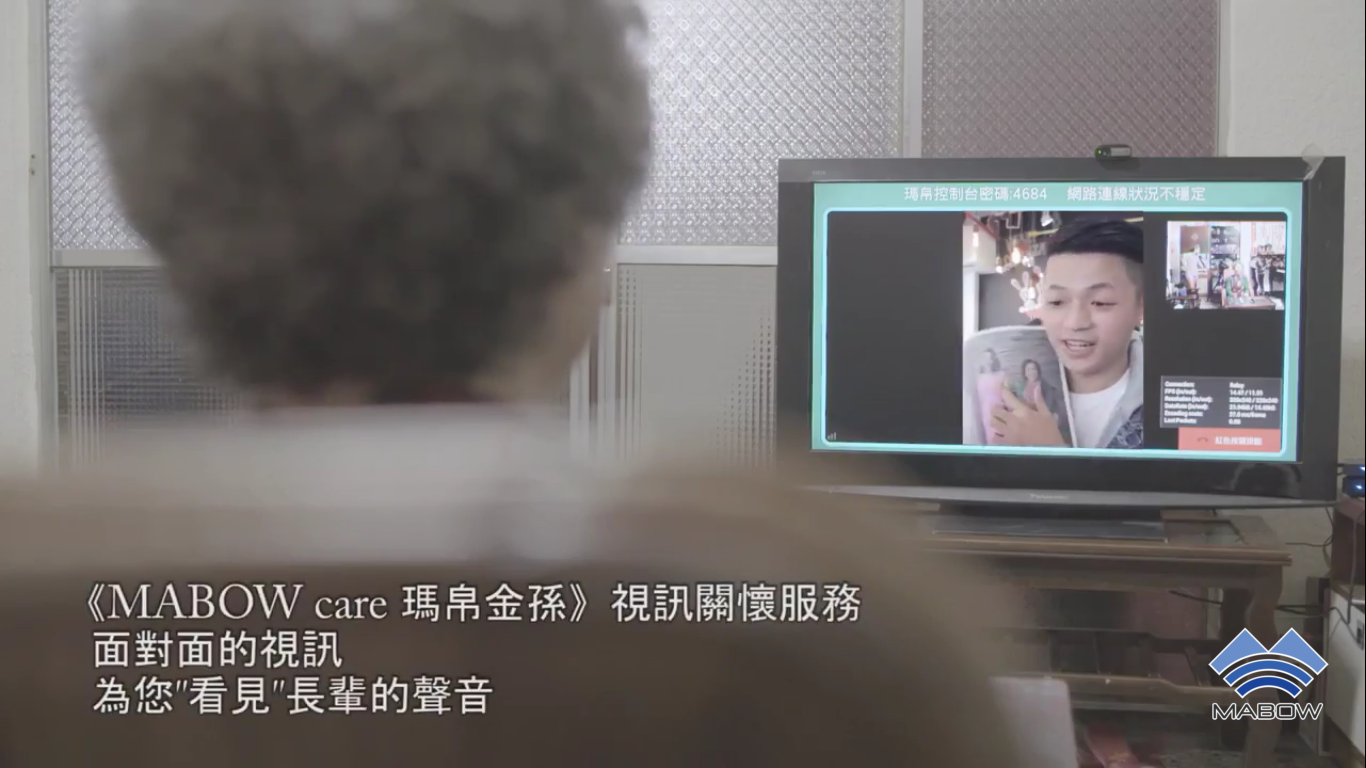 MABOW_care_02