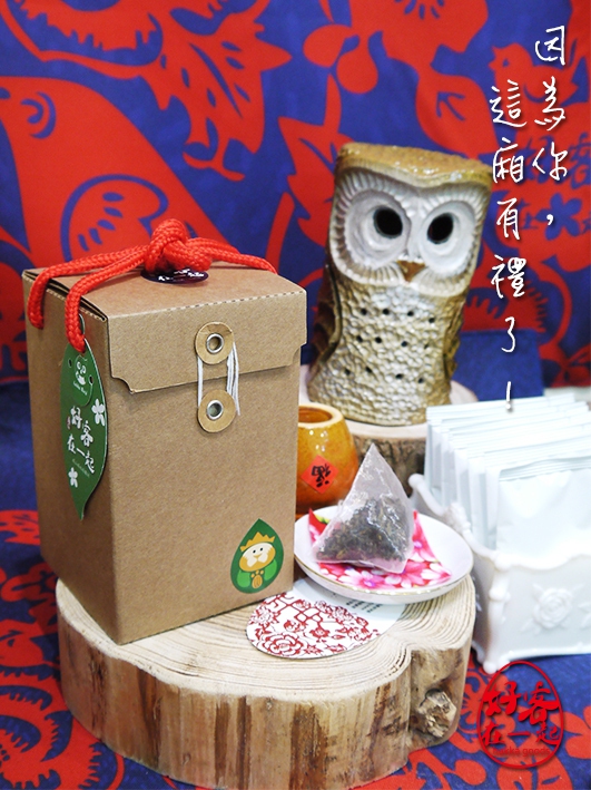 好客春山神綠茶1