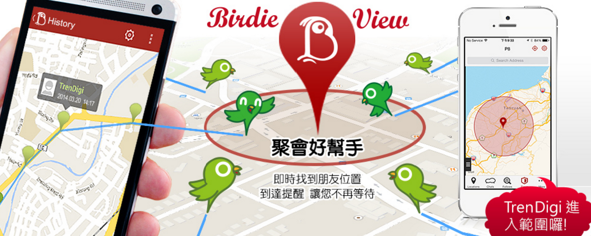 潮碼科技股份有限公司