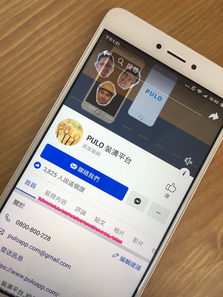 圖１
