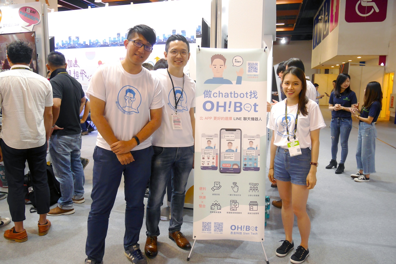20190529innovex demo day_v1