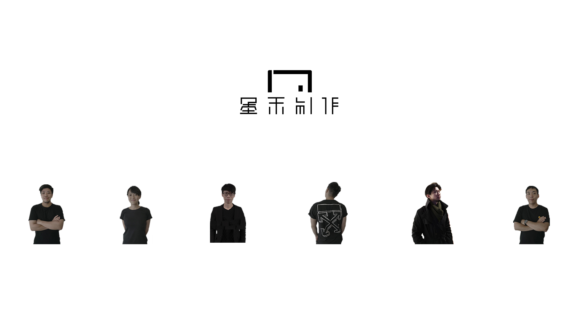團隊照片