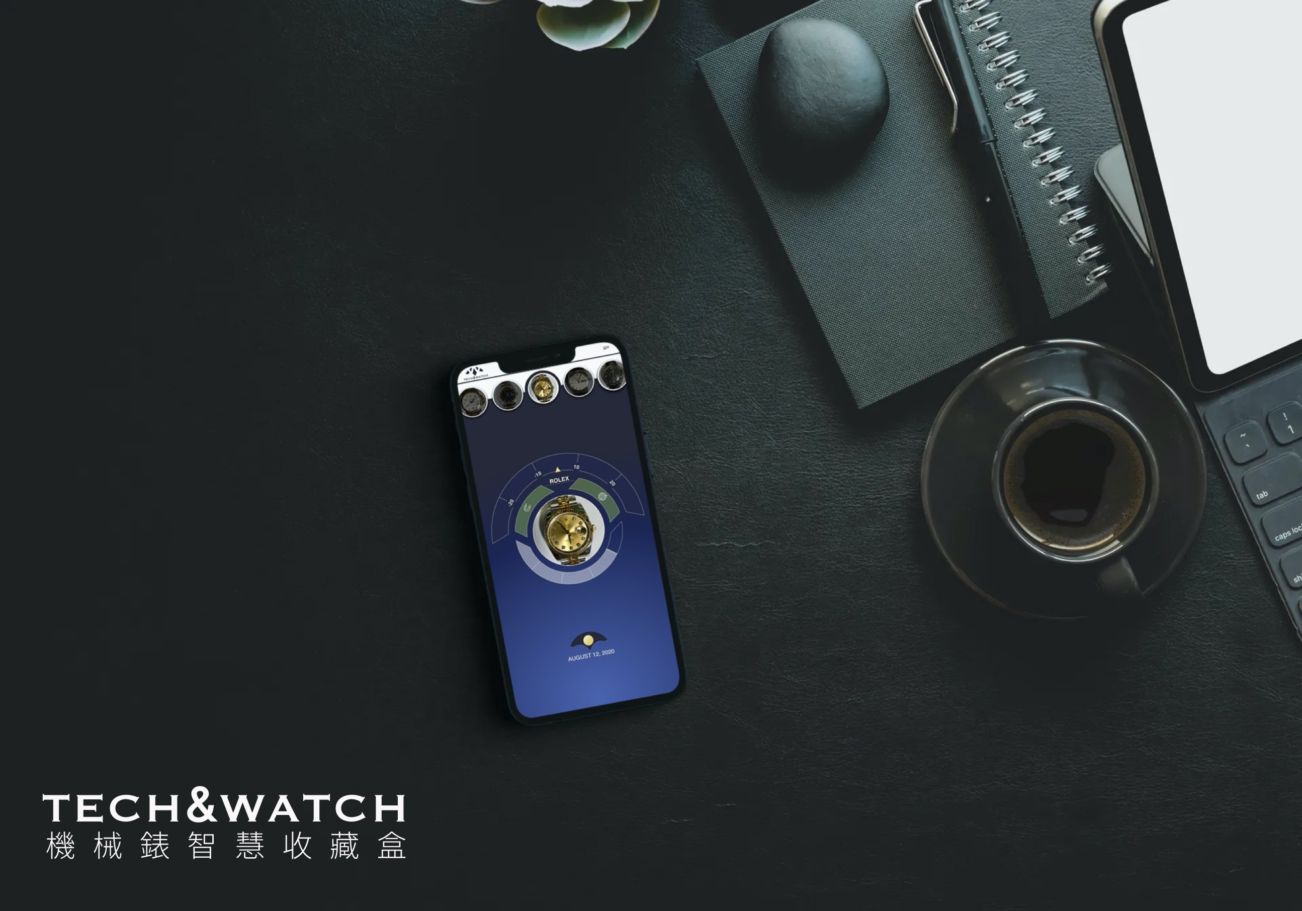 tech_watch 照片3