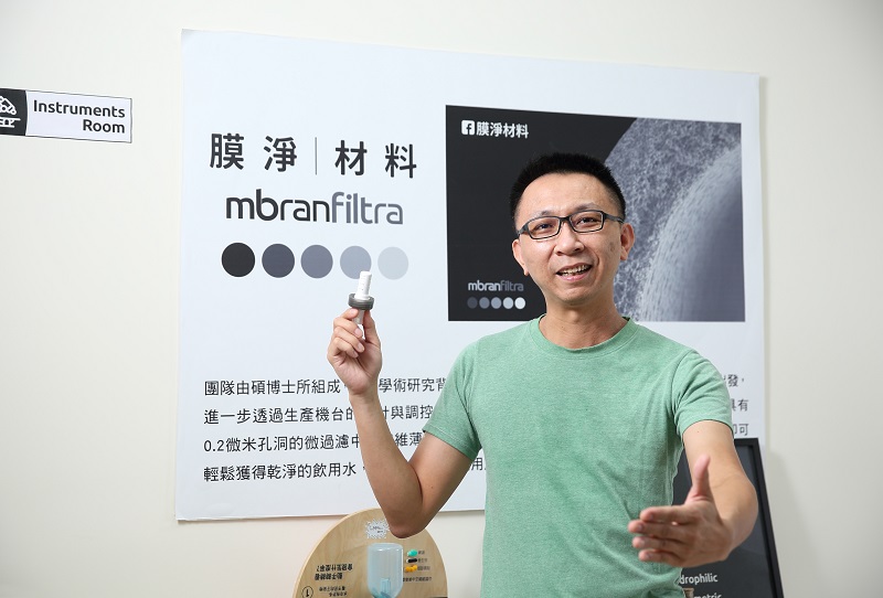 110年度「破殼而出企業」數位專題文章_3