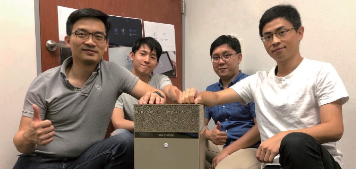 第18屆新創事業獎得主 雲象科技股份有限公司3