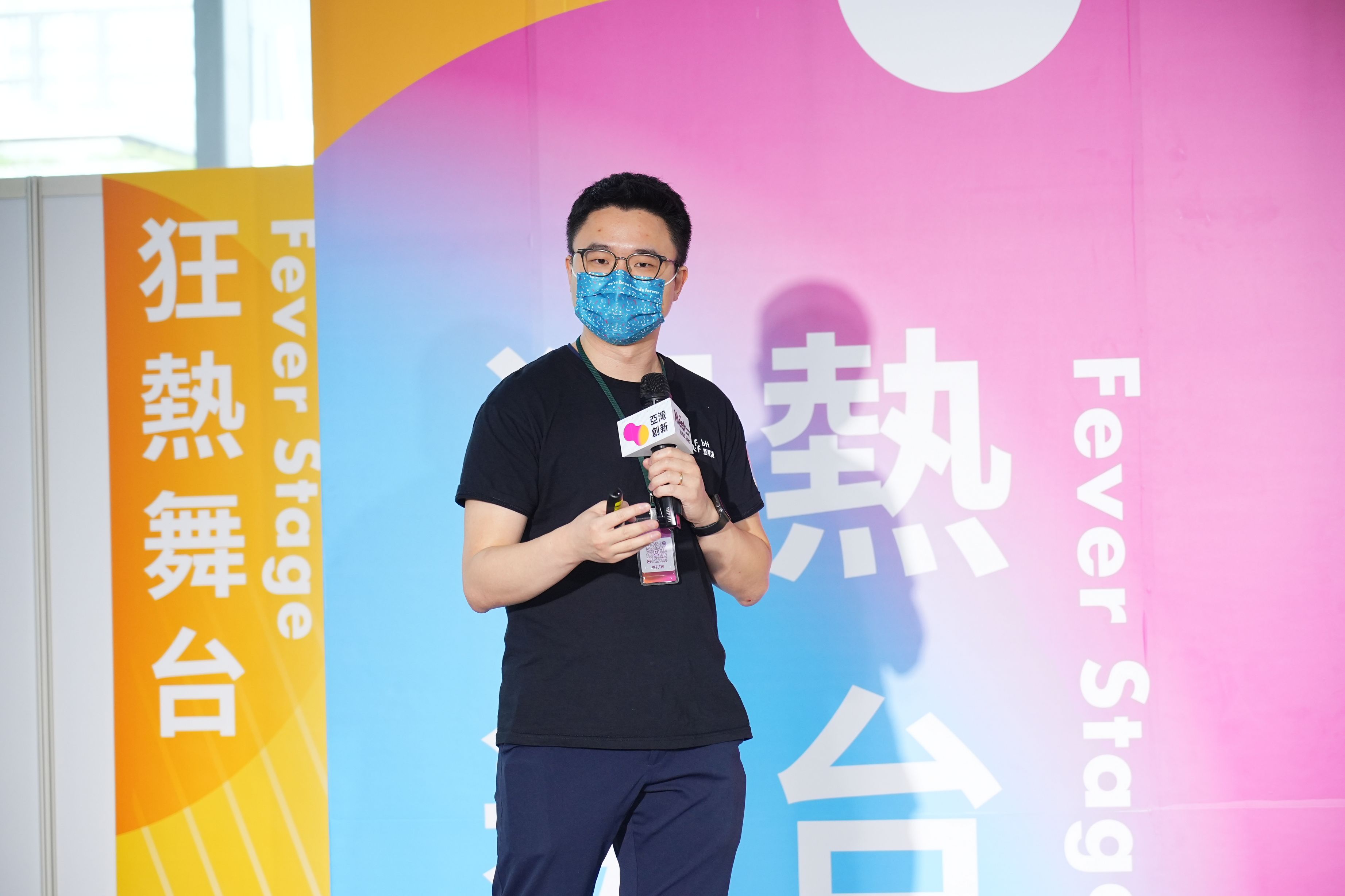 豆隊友負責人黃煜升/新創基地提供