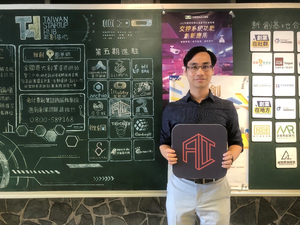 無條件科技負責人張偉志/新創基地提供