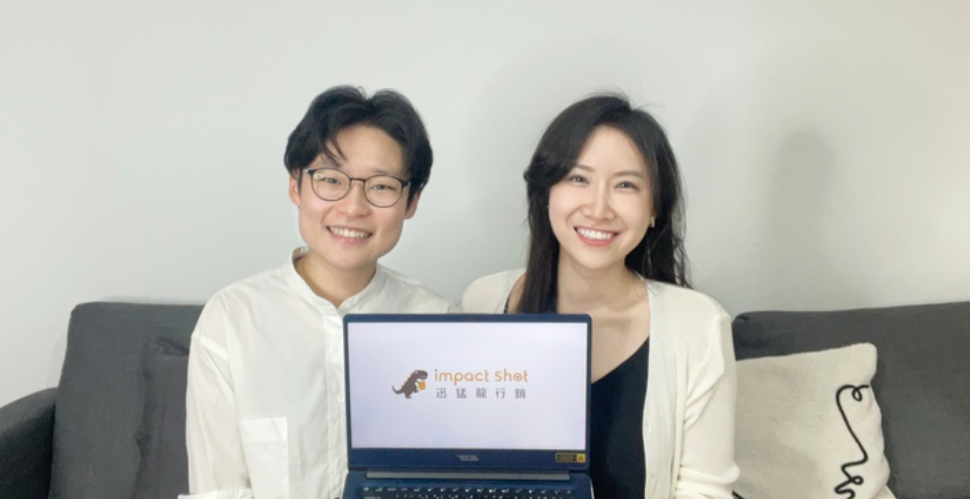 迅猛龍行銷團隊/迅猛龍行銷有限公司提供