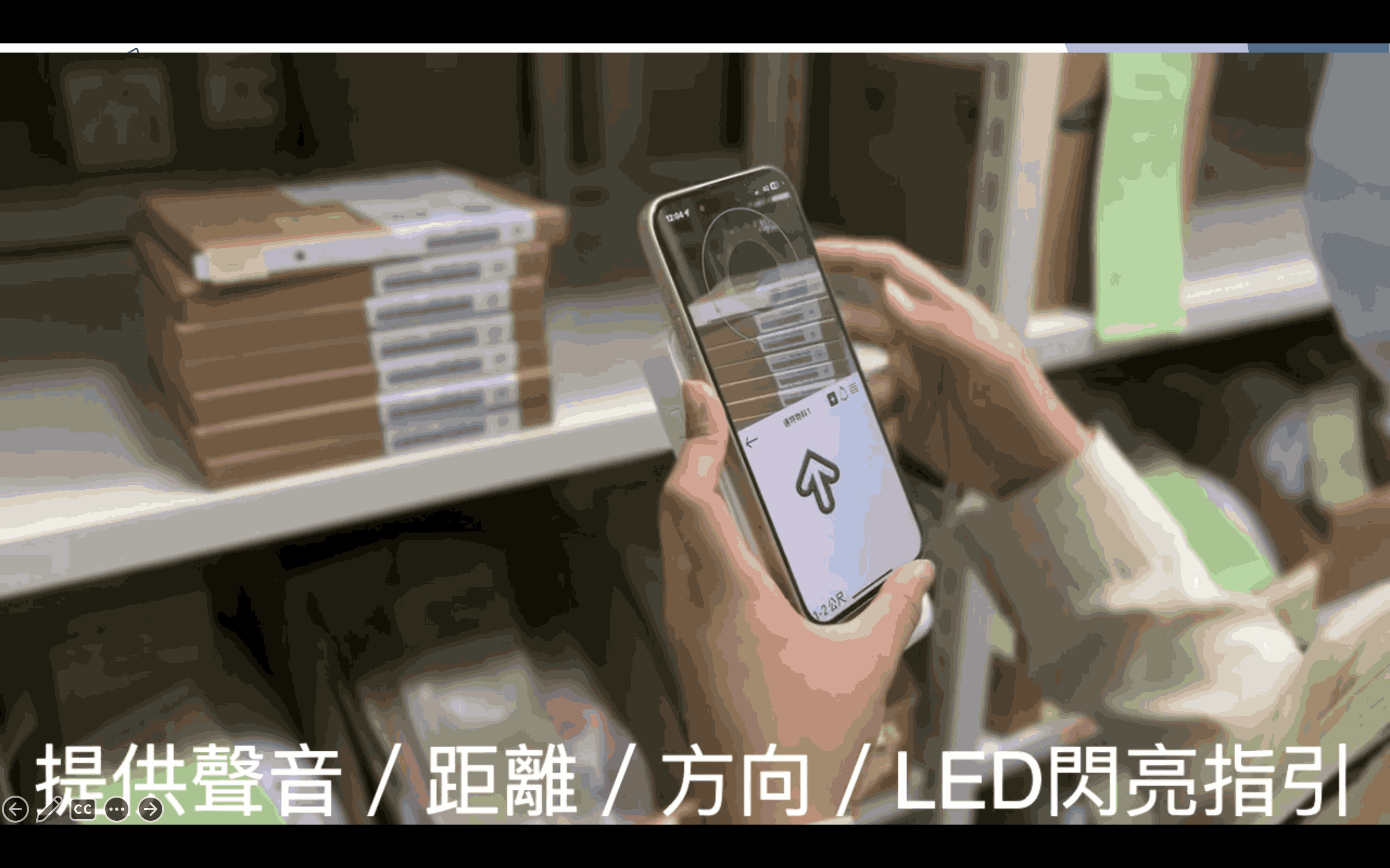 功能展示