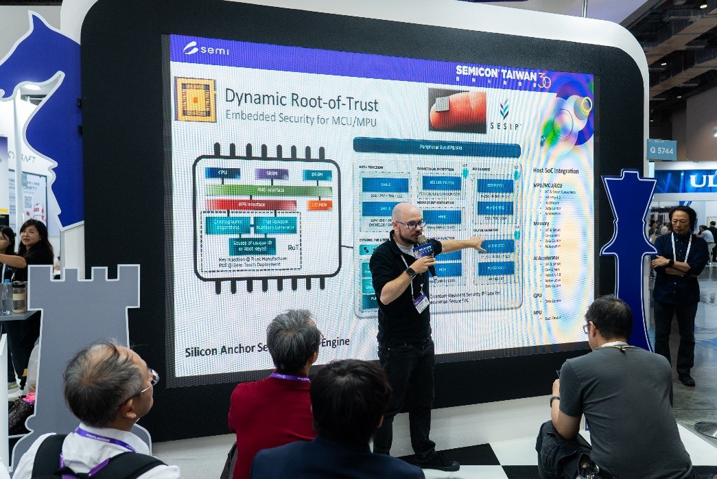 03_本公司受邀於2025年Semicon SECPASS 關於後量子應用發表會