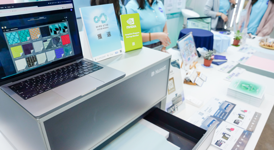 02_2025Meet Greater So\uth亞灣新創大南方展示