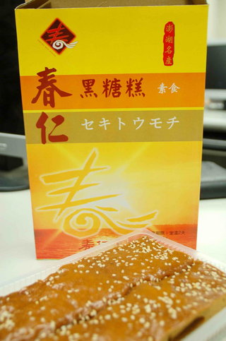 個案照片