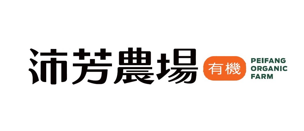 個案照片