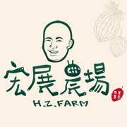 個案照片