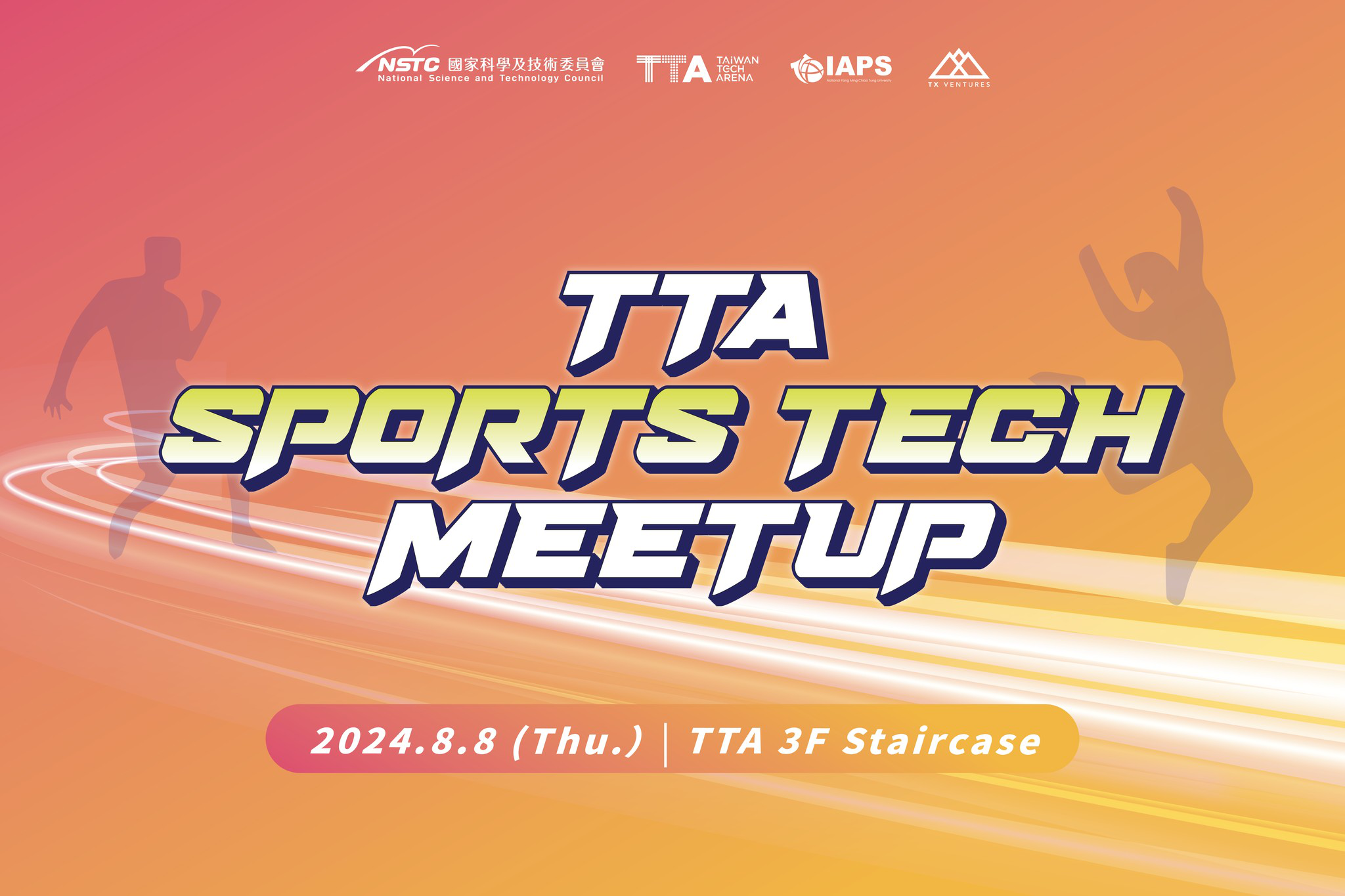 TTA Sports Tech Meetup