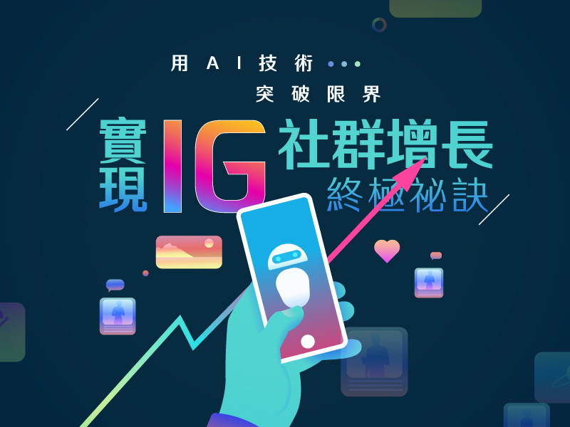 圖1