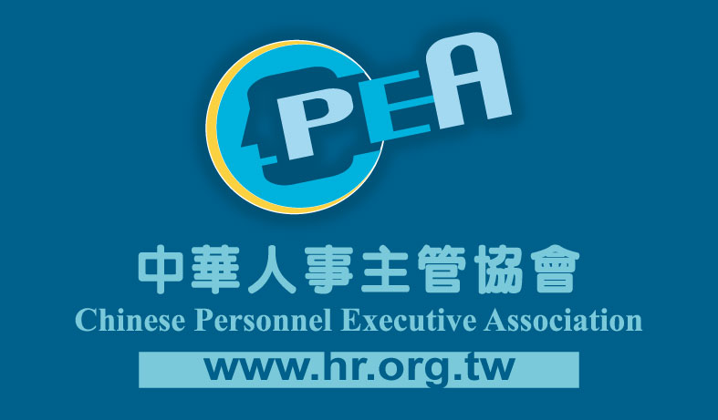 【台北】ISO 45001:2018 職業安全衛生...