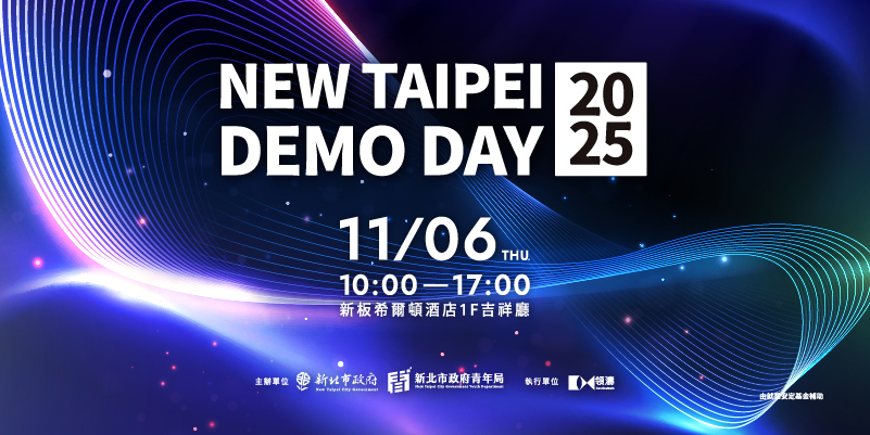 New Taipei Demo Day 20...