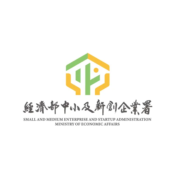 2026 臺日深科技研討會/商談會