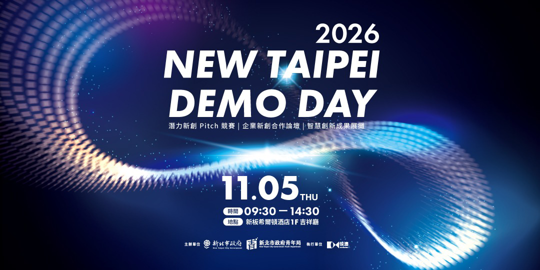 2026 New Taipei Demo D...