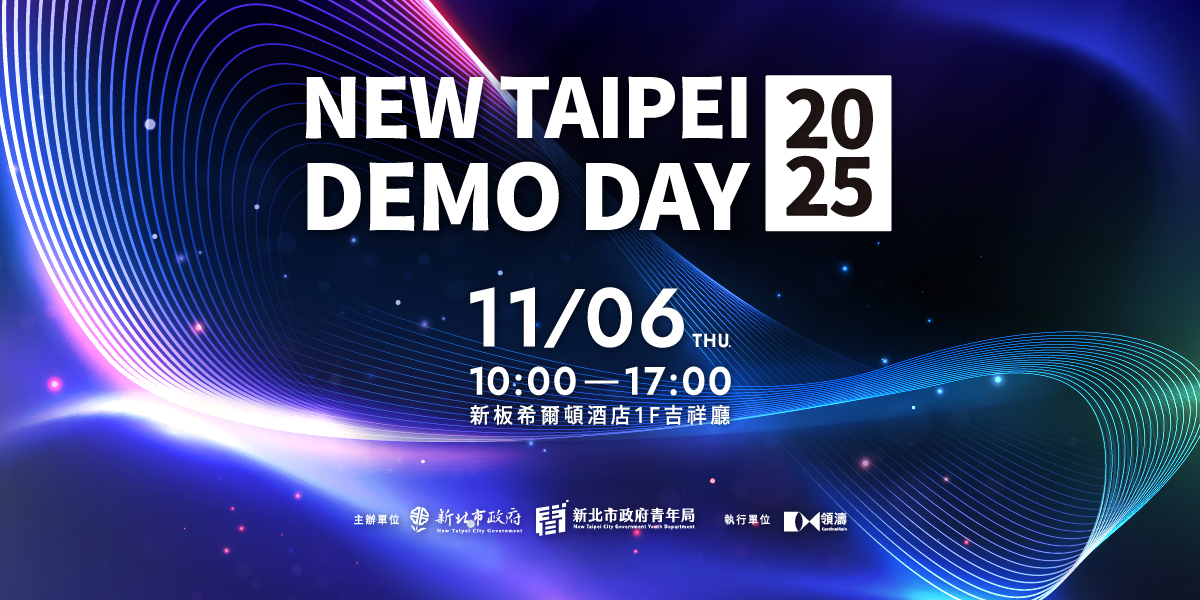 New Taipei Demo Day 2025