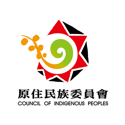 114年度推動原住民族特色農業升級計畫-計畫LOGO